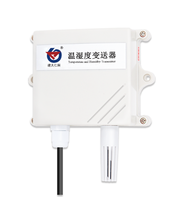 Wall-mounted King-character shell analog temperature and humidity transmitter AMT/RS-WS-*-2