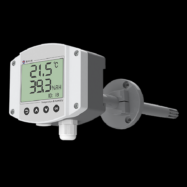 485-type industrial pipeline LCD temperature transmitter
