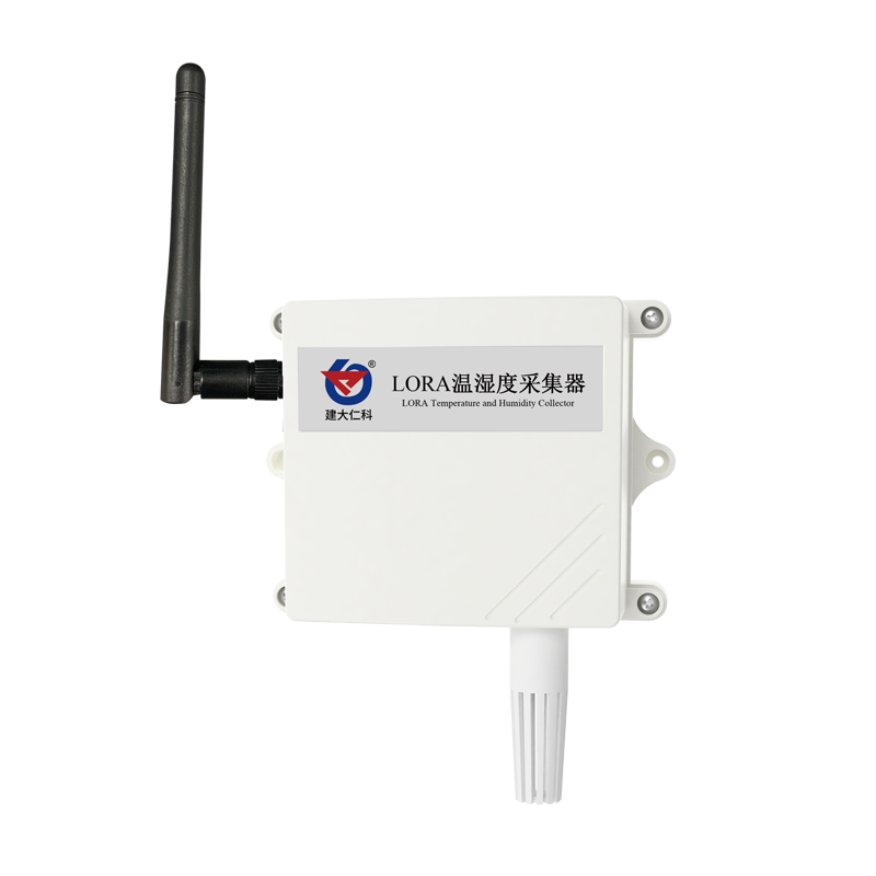 LORA Temperatur- und Feuchtigkeitssammler AMT/RS-WS-LORAH-2