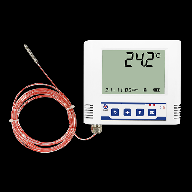 485 Einzel-Temperatur-Ultrabreitband-Temperaturtransmitter