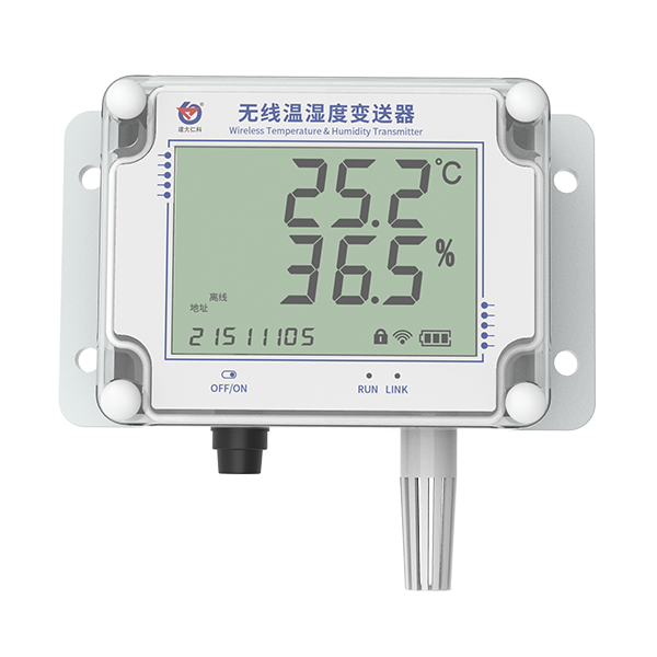Coletor de temperatura e umidade LORA com tela grande AMT/RS-WS-LORAH-DC-1D
