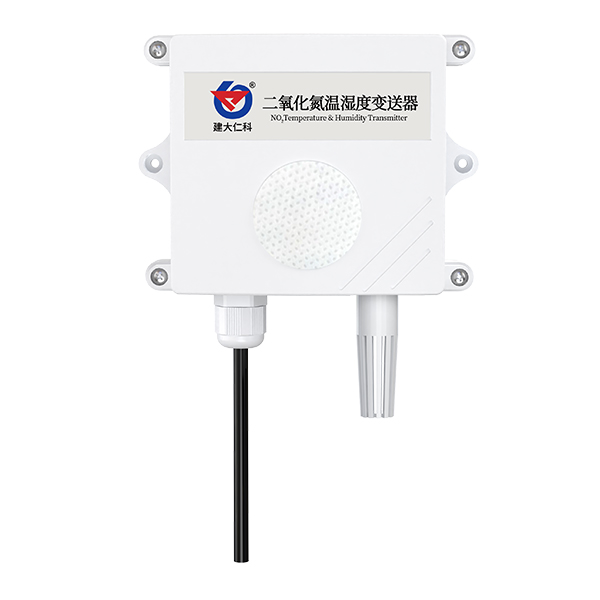 Nitrogen Dioxide Transmitter AMT/RS-NO2-*-2