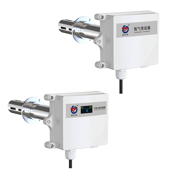 Pipeline-Type Long-Lasting Hydrogen Transmitter AMTRS-H2-N01-*-1000L