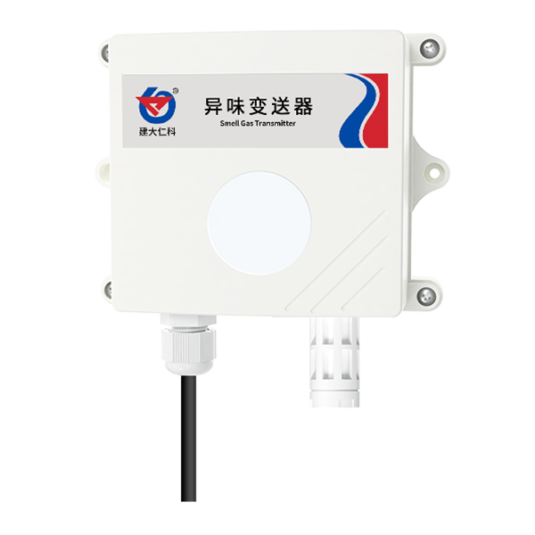 악취 트랜스미터 AMT/RS-SG-N01