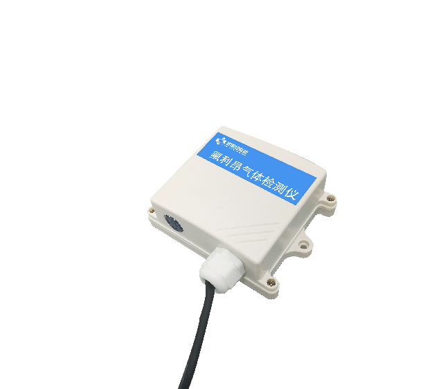 Freon Transmitter