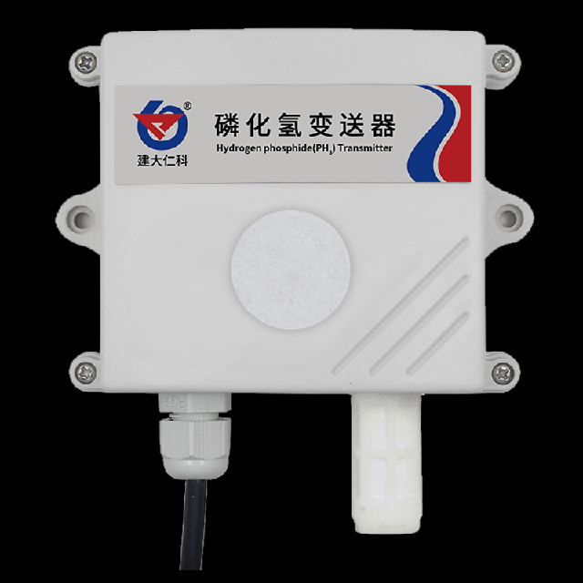 Phosphine Transmitter