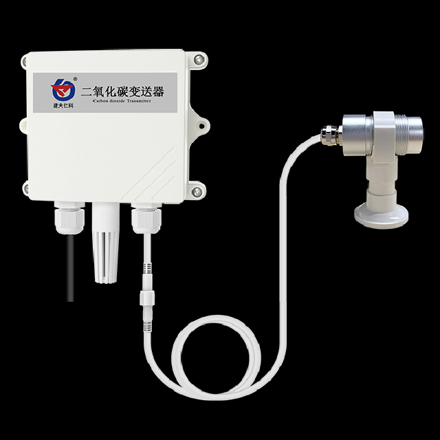 Hochkonzentrations-CO2-Transmitter