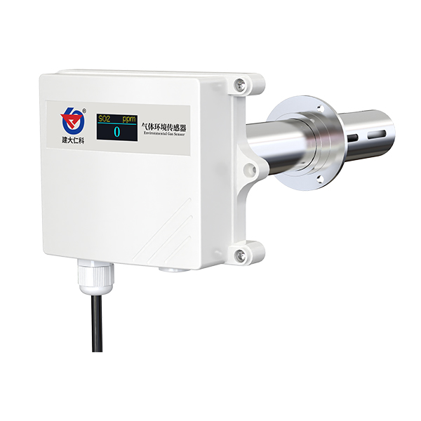Rohrleitungs-Schwefeldioxid-Transmitter AMT/RS-SO2