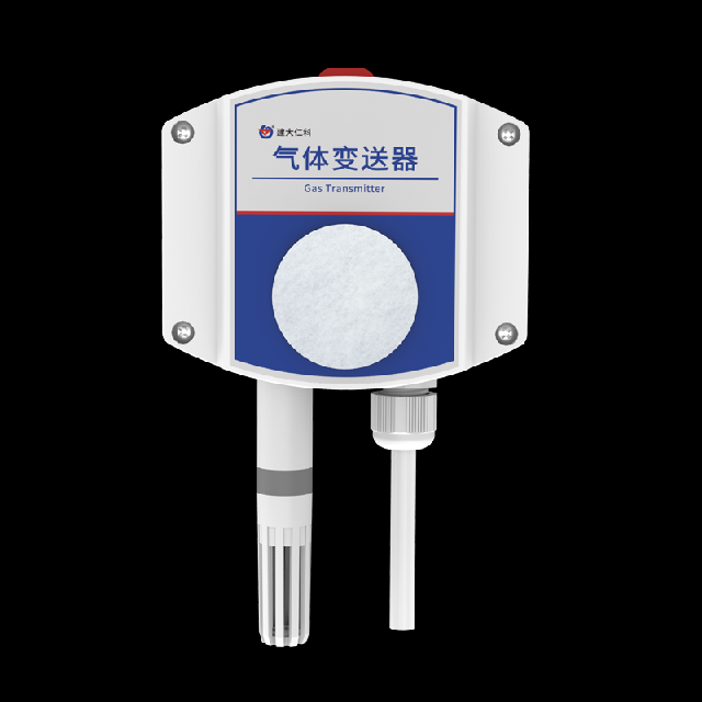 Industrial Wall-mounted CO2 Transmitter