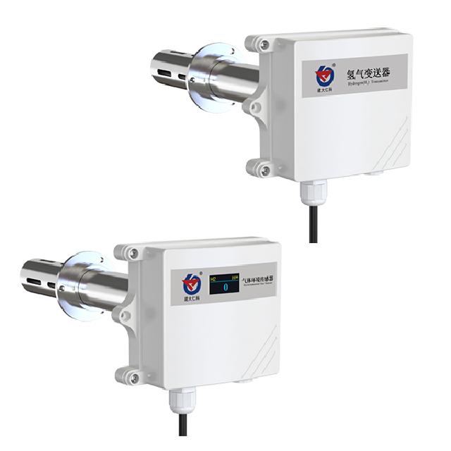 Pipeline-Type Long-Lasting Hydrogen Transmitter