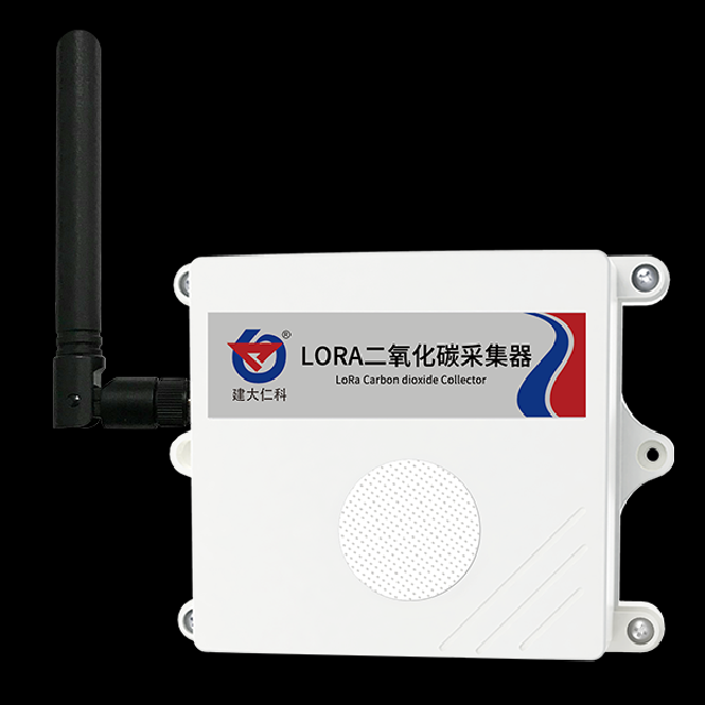 LORA 이산화탄소 수집기