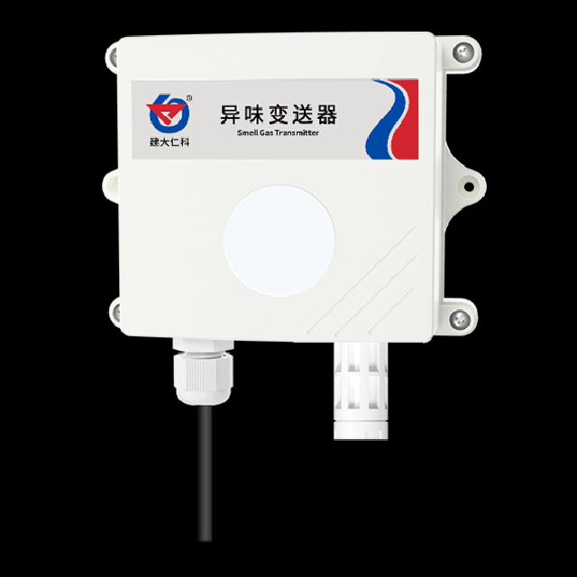 Smoke concentration transmitter