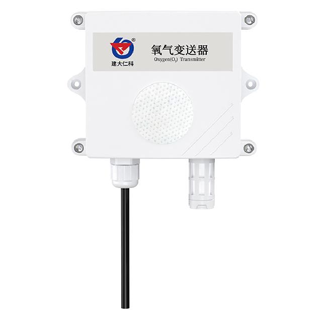 Oxygen Transmitter