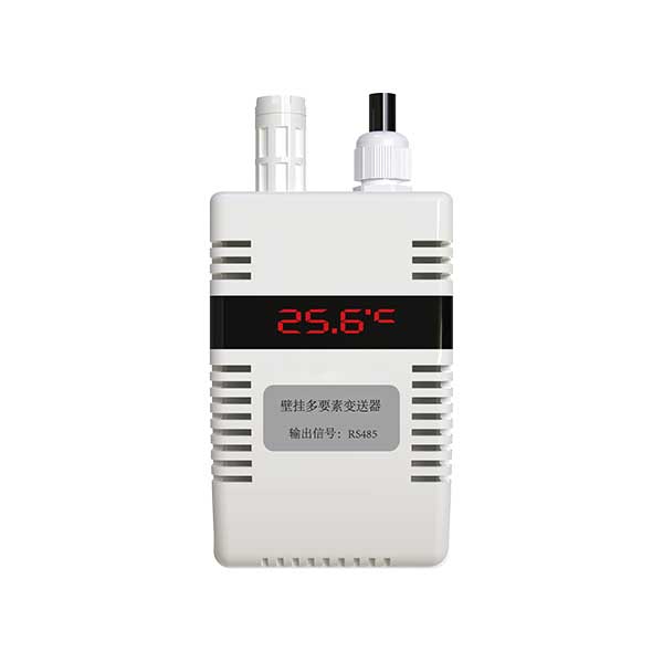 Wandmontierter Multielement-Transmitter AMT/RS-*-N01