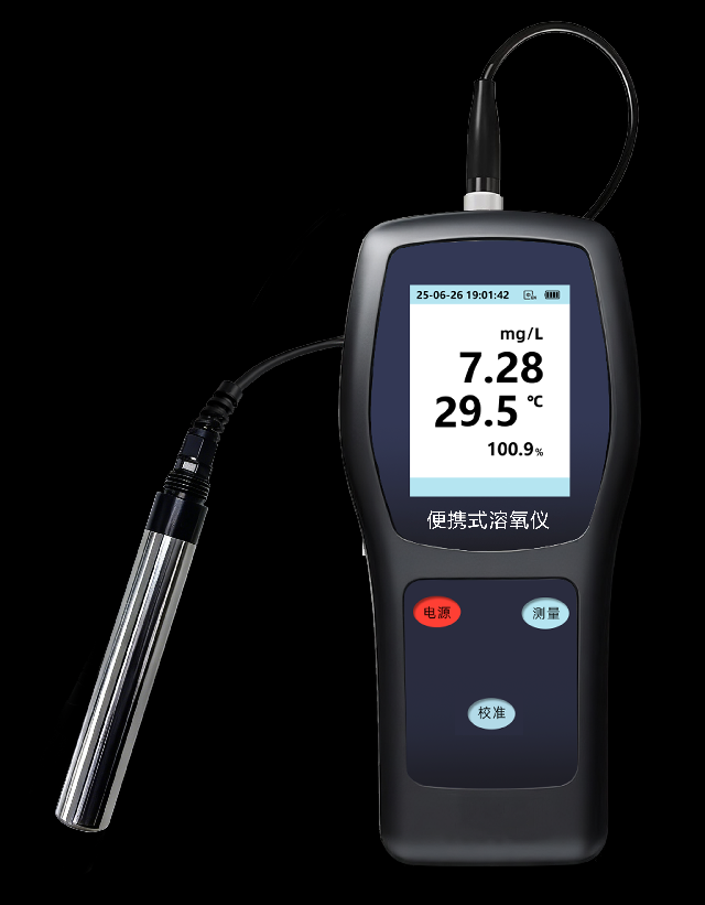 محلل الأكسجين المذاب المحمول لمحطات معالجة مياه الصرف الصحي جهاز مراقبة الأكسجين المذاب المحمول باليد