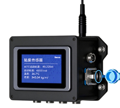 Distributed Online Oil Monitoring System SKA IOL-GAT