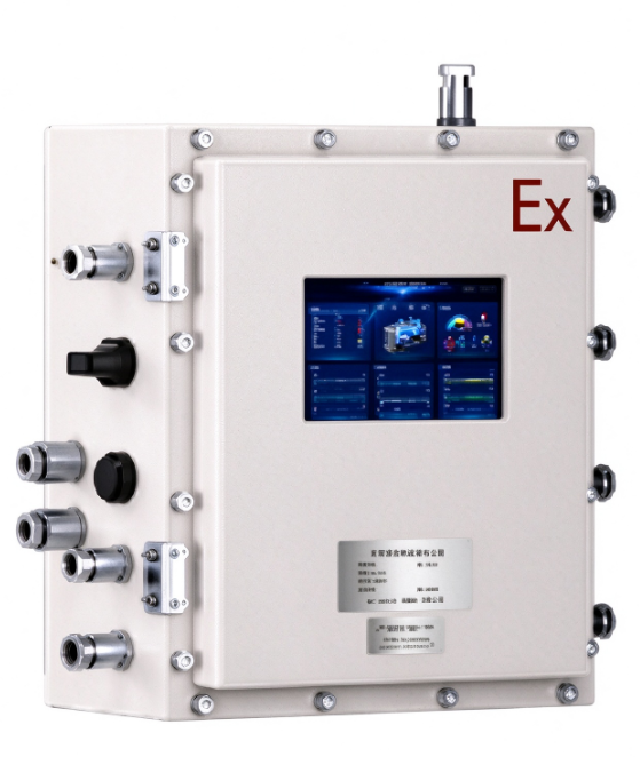 Explosion-proof Online Oil Monitoring System