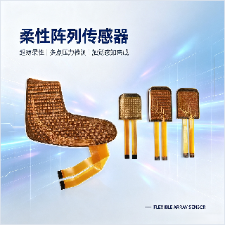 Micron-level flexible array tactile sensor